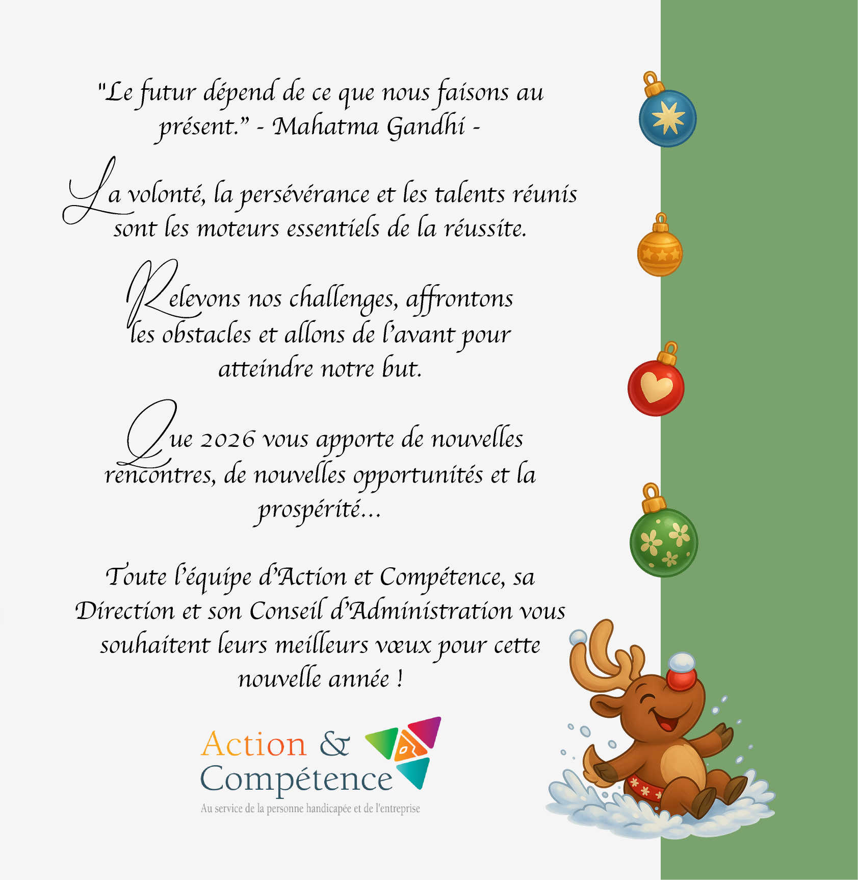 Toute l'�quipe d'Action et Comp�tence vous souhaite leurs meilleurs v�ux pour cette ann�e 2026 !